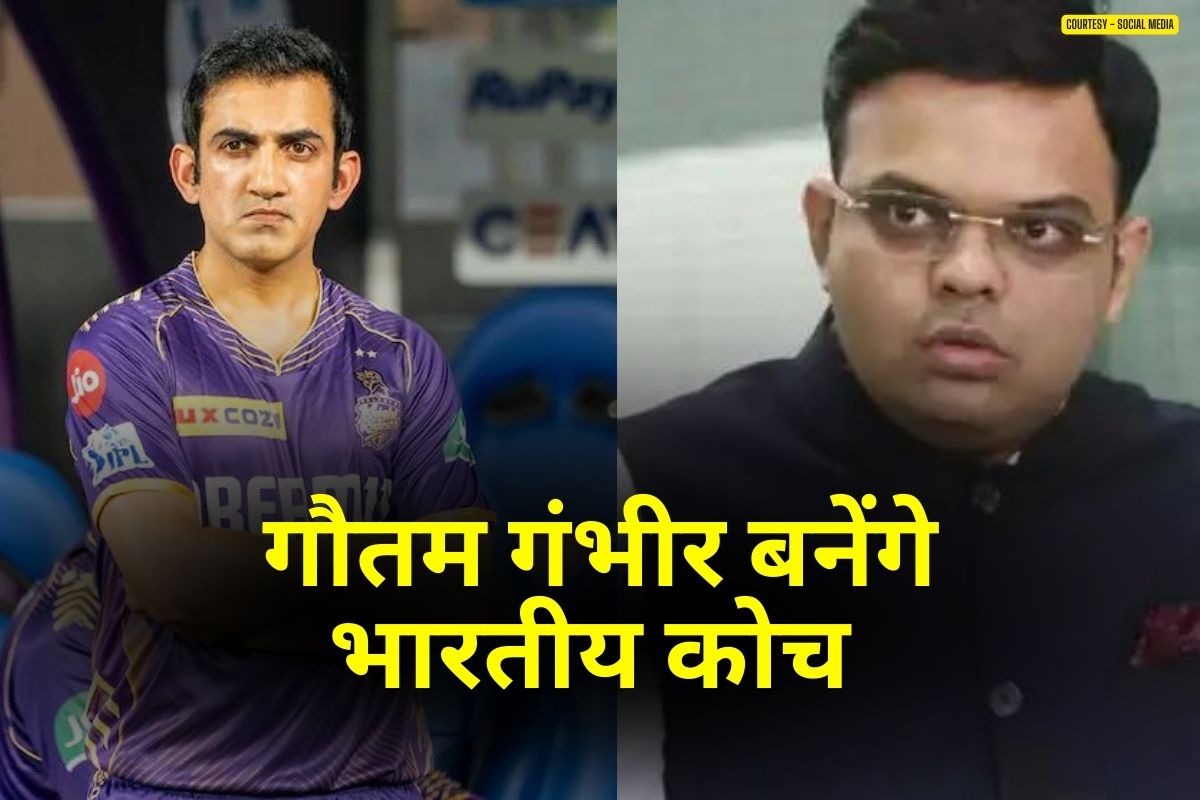 gautam gambhir next indian coach