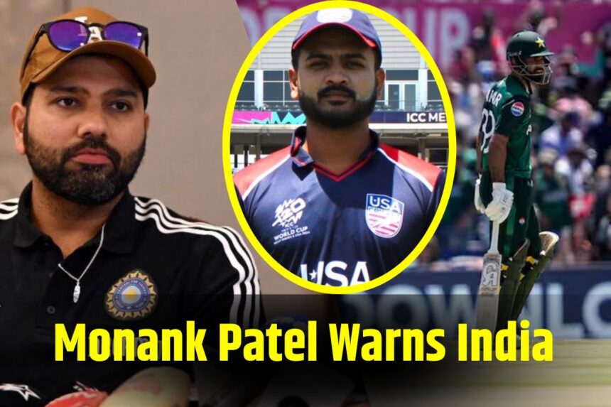 Monank Patel Warns India T20 World Cup 2024