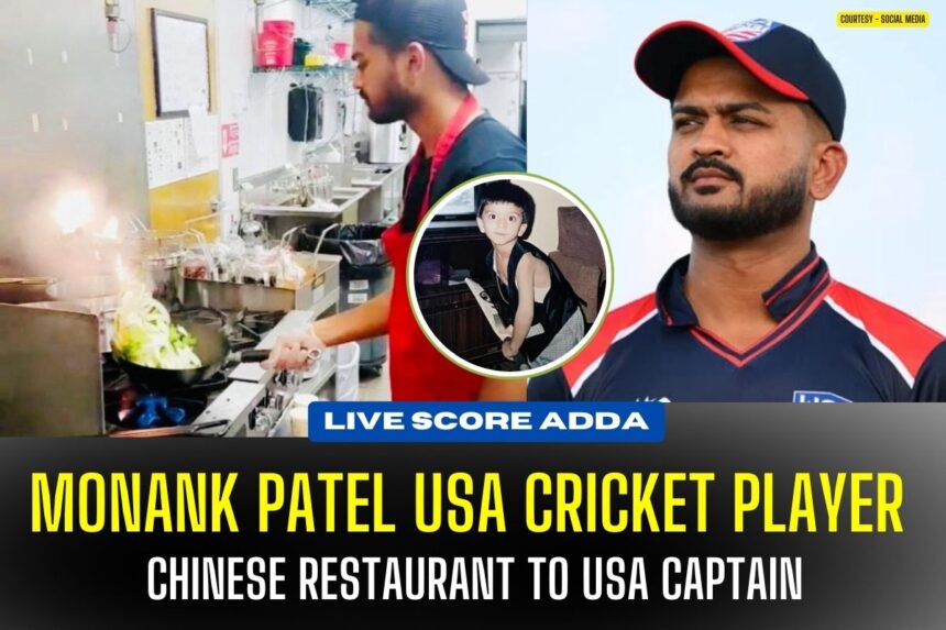 Monank Patel : How Restaurant to USA team Captain | Monank patel wife, stats, age